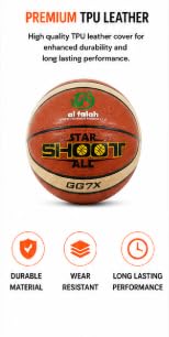 AL FALAH TPU Leather Basketball for Indoor & Outdoor