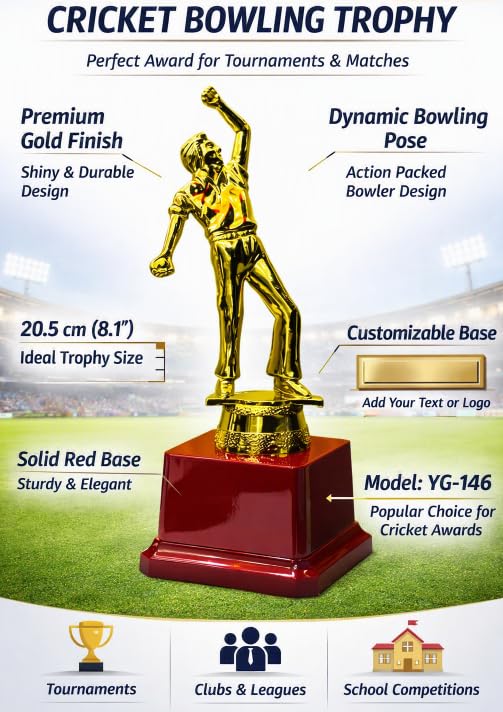Cricket Bowling Trophy Gold Finish 20.5 cm YG-146