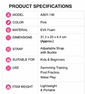Back Floating Swimming Board with Adjustable Strap, Pink