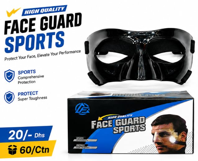 Face Guard Sports Mask, Black Glossy Finish, Protective